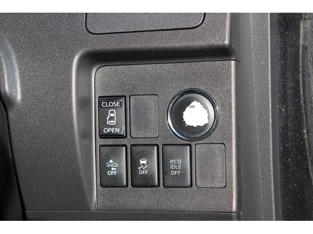 先進の安全技術〈スマートアシスト〉搭載！前方車両を検知して、万一の衝突回避をサポート。ブレーキアシストや誤発進抑制機能など、多彩な機能で安心ドライブを実現します。