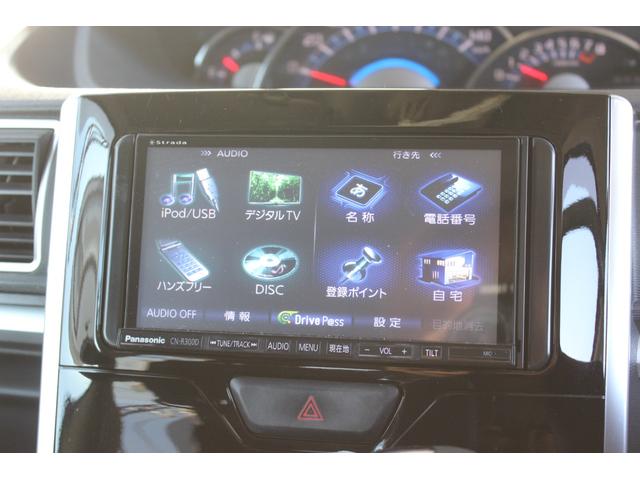 パナソニックストラーダメモリーナビ／地デジ／ＣＤ／ＳＤ／ＤＶＤ／ＵＳＢ／ｉＰＯＤ再生対応モデルです