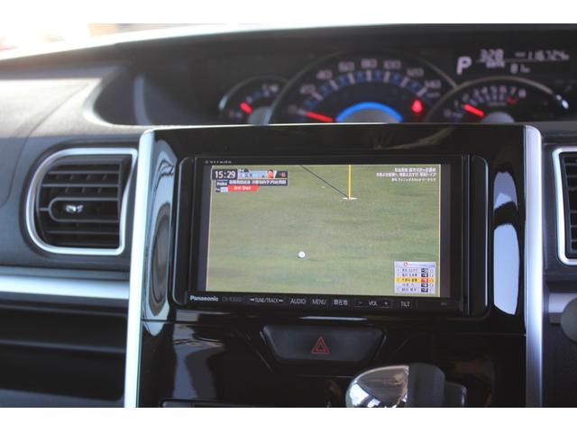 地デジチューナー搭載！高画質なテレビ放送を車内で視聴でき、ドライブや待ち時間も快適にお過ごしいただけます。