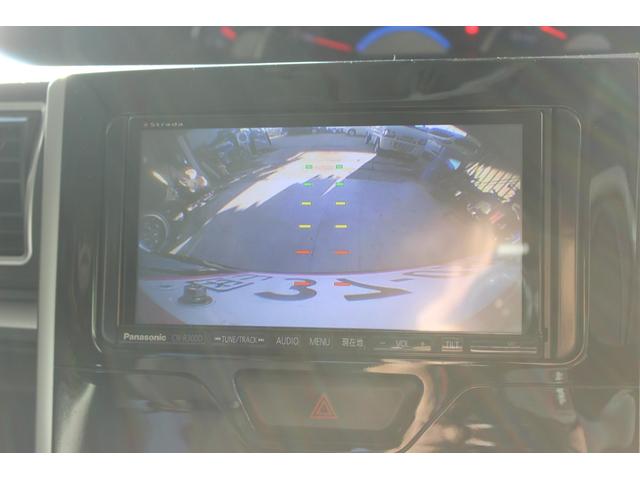 駐車や後方確認をサポートしてくれるバックカメラを搭載。死角を減らし、狭い場所での駐車も安心して行えます。初心者の方や運転に不安がある方にも嬉しい装備です！