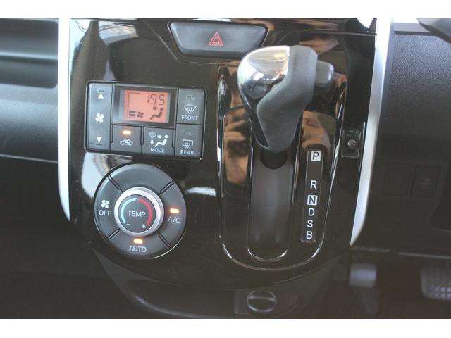 快適な車内環境を自動でキープ！オートエアコン装備で、いつでも快適ドライブをお楽しみいただけます。