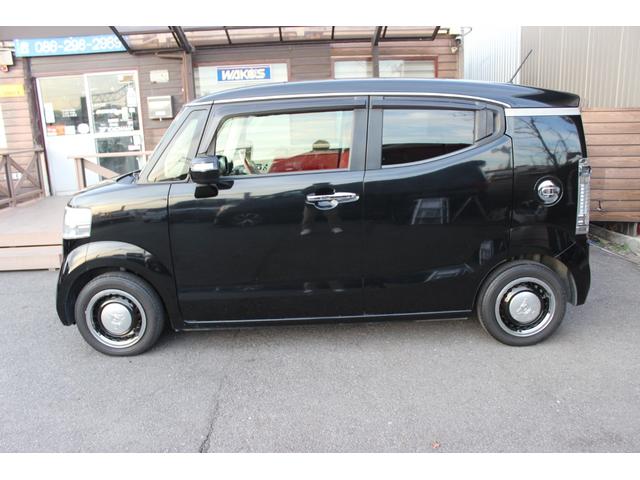 �y���j�����������C�ɉc�Ƃ��Ă���܂���