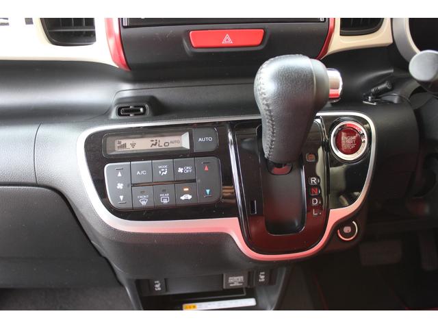 ���K�Ȏԓ����������ŃL�[�v�I�I�[�g�G�A�R�������ŁA���ł����K�h���C�u�����y���݂��������܂��B