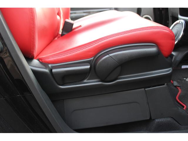 �V�[�g���t�^�[�t���ō��ʂ̍��������R�ɒ����\�I�̊i�₨�D�݂ɍ��킹�����K�ȃh���C�r���O�|�W�V�������������܂��B