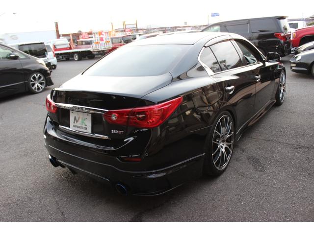 �����X�̑O�ɂ��A���𒸂���΂��Ԃ̎�����\�ł��A���q�l���g�̖ڂŃR���f�B�V��������������Ɗm�F���A���[��������ł��w���������B