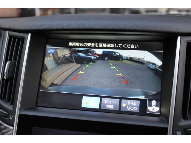 �y���j�����������C�ɉc�Ƃ��Ă���܂���