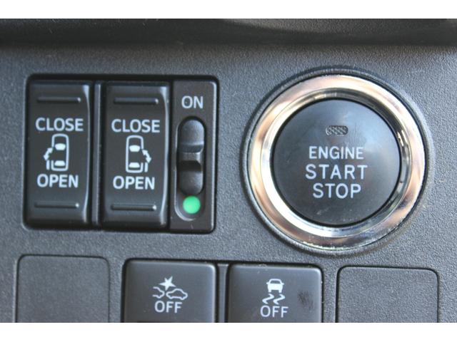 �{�^���ЂƂŃX���[�Y�ɊJ�ł��闼���p���[�X���C�h�h�A�𑕔��B�����Ȃ��q�l�₲�N�z�̕��ł����S���ď��~�肪�ł��A�������ԏ�ł����K�Ɏg���܂��B�ו��̐ς݉��낵�ɂ��֗��Ȑl�C�̑����ł��I