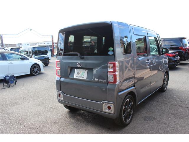 �����X�̑O�ɂ��A���𒸂���΂��Ԃ̎�����\�ł��A���q�l���g�̖ڂŃR���f�B�V��������������Ɗm�F���A���[��������ł��w���������B