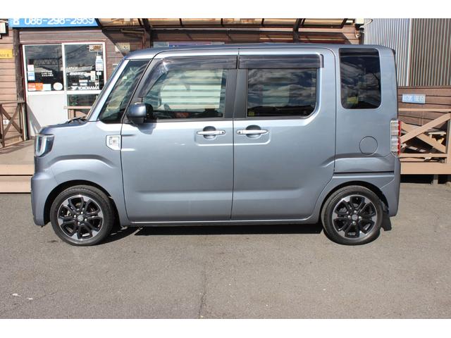 �y���j�����������C�ɉc�Ƃ��Ă���܂���