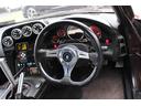 MAZDA EFINI RX-7