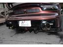 MAZDA EFINI RX-7