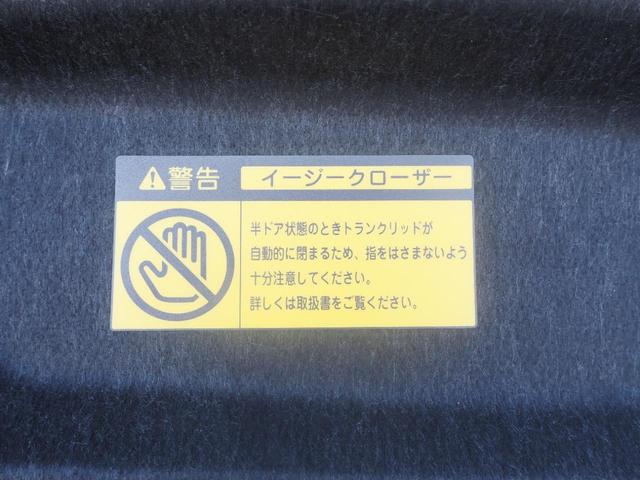 ベースグレード　純正ＨＤＤナビ　バックカメラ　フルセグ　レザーシート　パワーシート　シートヒーター　ベンチレーション　クルーズコントロール　ステアリングスイッチ　ＥＴＣ　純正アルミホイール(12枚目)