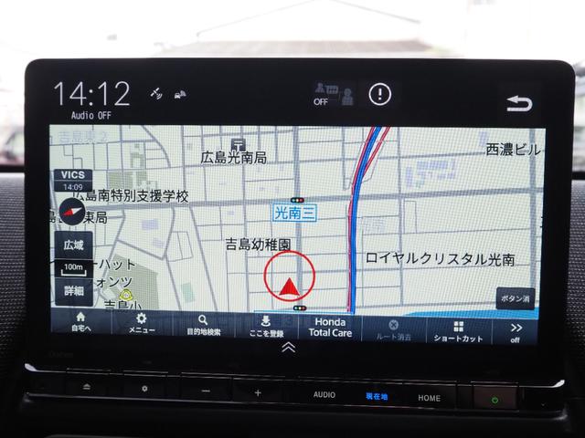 フリード ｅ：ＨＥＶエアー　ＥＸ　純正ナビ　３６０°カメラ　フルセグ　シートヒーター　レーダークルーズコントロール　ＥＴＣ　両側電動スライドドア　ハーフレザーシート　純正アルミホイール　ステアリングスイッチ　Ｂｌｕｅｔｏｏｔｈ（35枚目）