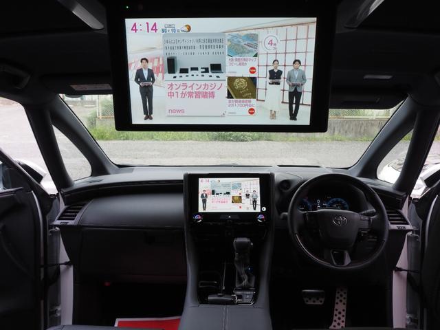 アルファード Ｚ　純正ディスプレイオーディオ　ナビ／テレビキット　３６０°カメラ　モデリスタエアロ　純正フリップダウンモニター　トヨタチームメイト　デジタルインナーミラー　スペアタイヤ　寒冷地仕様　左右独立ムーンルーフ（7枚目）