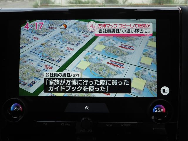 アルファード Ｚ　純正ディスプレイオーディオ　ナビ／テレビキット　３６０°カメラ　モデリスタエアロ　純正フリップダウンモニター　トヨタチームメイト　デジタルインナーミラー　スペアタイヤ　寒冷地仕様　左右独立ムーンルーフ（46枚目）