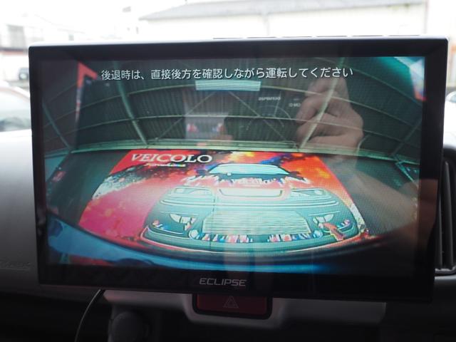 エブリイ ジョインターボ　イクリプスディスプレイオーディオ　フルセグ　バックカメラ　ＬＥＤヘッドライト　社外スプリング　社外ハンドル　社外１４インチアルミホイール　ＥＴＣ　ワンオーナー　キーレスキー（43枚目）