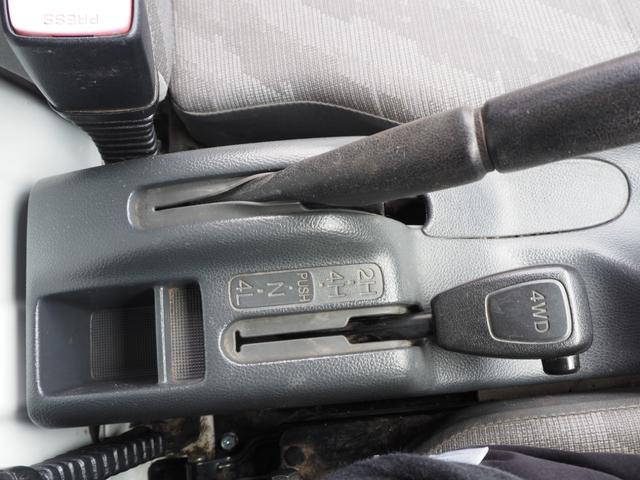 キャリイトラック KC パワーステアリング エアコン MT ミッション 4WD(37枚目)