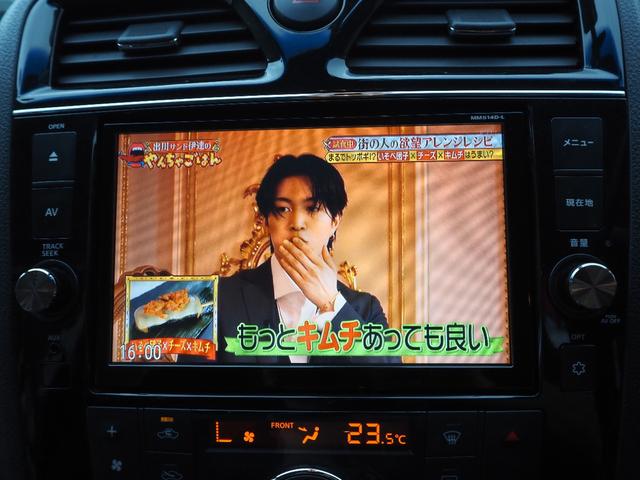 セレナ ハイウェイスターＧ　Ｓ－ハイブリッド　純正ナビ　フルセグ　バックカメラ　純正フリップダウンモニター　クルーズコントロール　プッシュスタート　ＥＴＣ　純正アルミホイール　電動スライドドア　フロントフォグ　オートライト（42枚目）