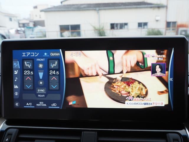 ランドクルーザー ＺＸ　フロントモデリスタエアロ／アルミホイール　ＲＯＪＡＭフロントコーナースポイラー／リアセンタースポイラー／リアゲートスポイラー／キャリパーカバー　リアエンターテインメント　クールＢＯＸ　ルーフレール（48枚目）