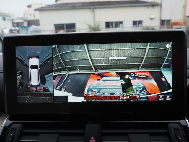 ランドクルーザー ＺＸ　フロントモデリスタエアロ／アルミホイール　ＲＯＪＡＭフロントコーナースポイラー／リアセンタースポイラー／リアゲートスポイラー／キャリパーカバー　リアエンターテインメント　クールＢＯＸ　ルーフレール（50枚目）