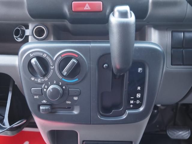 エブリイ ＰＣ　パワーステアリング　パワーウィンドウ　エアバック　エアコン　純正オーディオ　キーレスキー　純正スチールホイール　ハロゲンヘッドライト　ハイルーフ（43枚目）