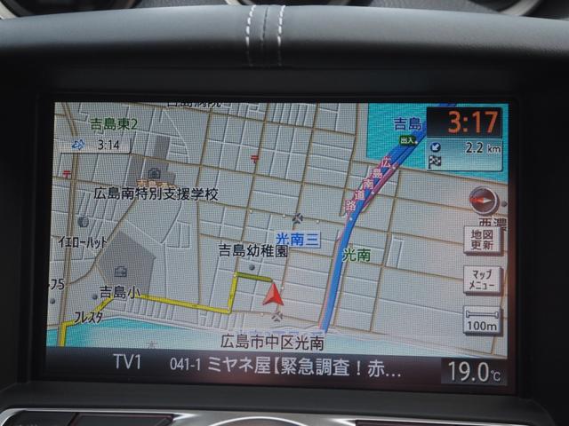 フェアレディＺ バージョンＴ　純正ナビ　ワンセグ　バックカメラ　ハーフレザーシート　シートヒーター　ＢＯＳＥサウンド　パワーシート　パドルシフト　ステアリングスイッチ　純正１８アルミ　ＥＴＣ　ＨＩＤヘッドライト　プッシュスタート（39枚目）