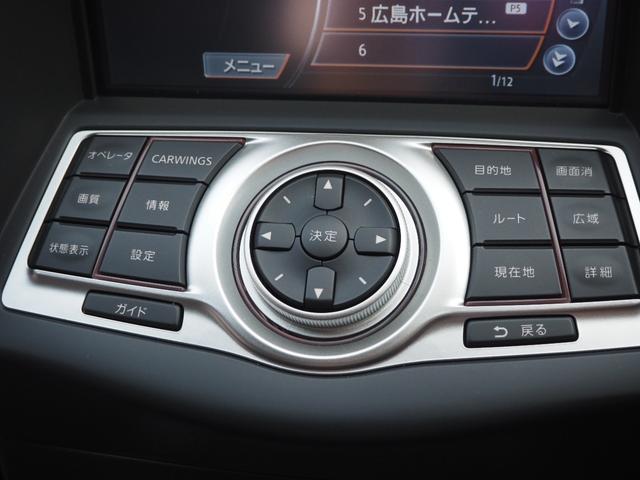 フェアレディＺ バージョンＴ　純正ナビ　ワンセグ　バックカメラ　ハーフレザーシート　シートヒーター　ＢＯＳＥサウンド　パワーシート　パドルシフト　ステアリングスイッチ　純正１８アルミ　ＥＴＣ　ＨＩＤヘッドライト　プッシュスタート（41枚目）