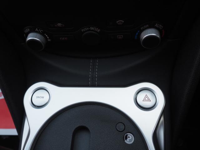 フェアレディＺ バージョンＴ　純正ナビ　ワンセグ　バックカメラ　ハーフレザーシート　シートヒーター　ＢＯＳＥサウンド　パワーシート　パドルシフト　ステアリングスイッチ　純正１８アルミ　ＥＴＣ　ＨＩＤヘッドライト　プッシュスタート（44枚目）