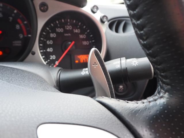 フェアレディＺ バージョンＴ　純正ナビ　ワンセグ　バックカメラ　ハーフレザーシート　シートヒーター　ＢＯＳＥサウンド　パワーシート　パドルシフト　ステアリングスイッチ　純正１８アルミ　ＥＴＣ　ＨＩＤヘッドライト　プッシュスタート（52枚目）