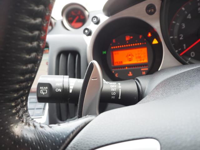 フェアレディＺ バージョンＴ　純正ナビ　ワンセグ　バックカメラ　ハーフレザーシート　シートヒーター　ＢＯＳＥサウンド　パワーシート　パドルシフト　ステアリングスイッチ　純正１８アルミ　ＥＴＣ　ＨＩＤヘッドライト　プッシュスタート（53枚目）