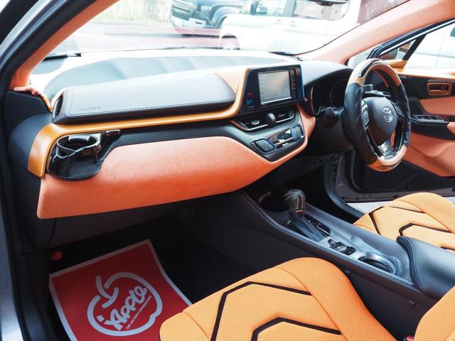 Ｃ－ＨＲ Ｇ－Ｔ　社外ナビ　フルセグ　Ｂカメラ　ＬＥＤヘッドライト　ワンオーナー　ＥＴＣ　Ｐスタート　ＷＡＬＤフルエアロ　３２６ＰＯＷＥＲ車高調／２０アルミホイール　柿本改マフラー　シルクブレイズウィング　ラッピング（15枚目）