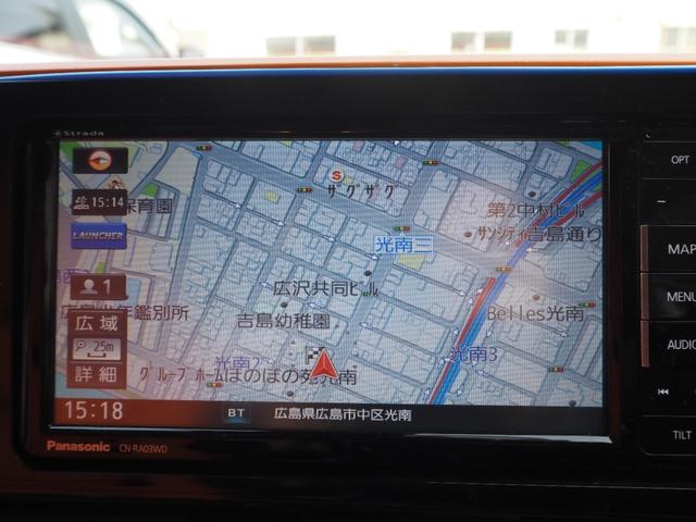 Ｃ－ＨＲ Ｇ－Ｔ　社外ナビ　フルセグ　Ｂカメラ　ＬＥＤヘッドライト　ワンオーナー　ＥＴＣ　Ｐスタート　ＷＡＬＤフルエアロ　３２６ＰＯＷＥＲ車高調／２０アルミホイール　柿本改マフラー　シルクブレイズウィング　ラッピング（46枚目）