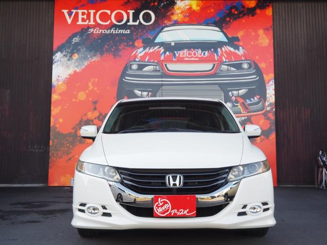 オデッセイ アブソルート 純正ナビ バックカメラ ハーフレザーシート HIDヘッドライト 純正18インチアルミホイール ETC キーレスキー オートエアコン 純正エアロ ステアリングスイッチ パドルシフト クルーズコントロール(5枚目)