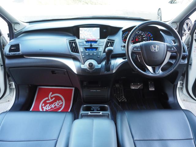 オデッセイ アブソルート 純正ナビ バックカメラ ハーフレザーシート HIDヘッドライト 純正18インチアルミホイール ETC キーレスキー オートエアコン 純正エアロ ステアリングスイッチ パドルシフト クルーズコントロール(6枚目)