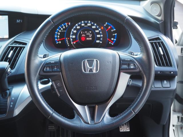 オデッセイ アブソルート 純正ナビ バックカメラ ハーフレザーシート HIDヘッドライト 純正18インチアルミホイール ETC キーレスキー オートエアコン 純正エアロ ステアリングスイッチ パドルシフト クルーズコントロール(7枚目)