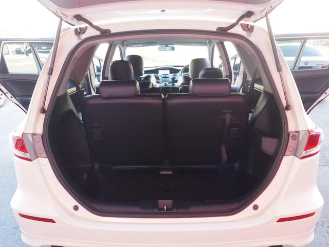 オデッセイ アブソルート 純正ナビ バックカメラ ハーフレザーシート HIDヘッドライト 純正18インチアルミホイール ETC キーレスキー オートエアコン 純正エアロ ステアリングスイッチ パドルシフト クルーズコントロール(10枚目)