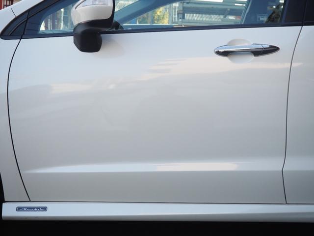 オデッセイ アブソルート 純正ナビ バックカメラ ハーフレザーシート HIDヘッドライト 純正18インチアルミホイール ETC キーレスキー オートエアコン 純正エアロ ステアリングスイッチ パドルシフト クルーズコントロール(18枚目)