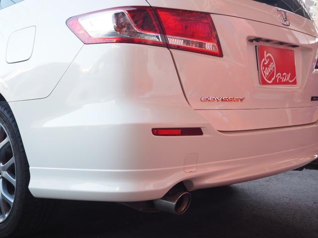 オデッセイ アブソルート 純正ナビ バックカメラ ハーフレザーシート HIDヘッドライト 純正18インチアルミホイール ETC キーレスキー オートエアコン 純正エアロ ステアリングスイッチ パドルシフト クルーズコントロール(22枚目)