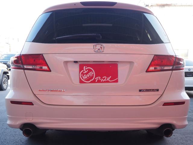 オデッセイ アブソルート 純正ナビ バックカメラ ハーフレザーシート HIDヘッドライト 純正18インチアルミホイール ETC キーレスキー オートエアコン 純正エアロ ステアリングスイッチ パドルシフト クルーズコントロール(24枚目)