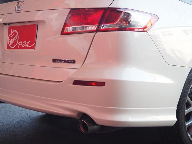 オデッセイ アブソルート 純正ナビ バックカメラ ハーフレザーシート HIDヘッドライト 純正18インチアルミホイール ETC キーレスキー オートエアコン 純正エアロ ステアリングスイッチ パドルシフト クルーズコントロール(25枚目)