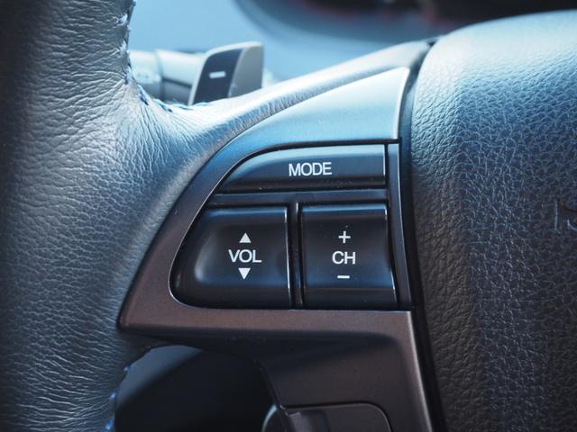 オデッセイ アブソルート 純正ナビ バックカメラ ハーフレザーシート HIDヘッドライト 純正18インチアルミホイール ETC キーレスキー オートエアコン 純正エアロ ステアリングスイッチ パドルシフト クルーズコントロール(35枚目)