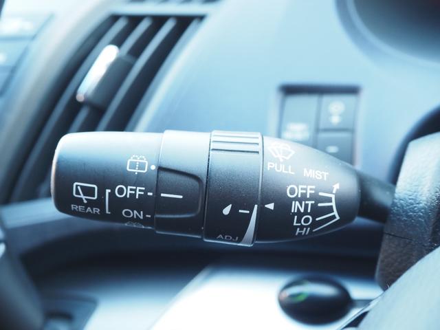 オデッセイ アブソルート 純正ナビ バックカメラ ハーフレザーシート HIDヘッドライト 純正18インチアルミホイール ETC キーレスキー オートエアコン 純正エアロ ステアリングスイッチ パドルシフト クルーズコントロール(40枚目)