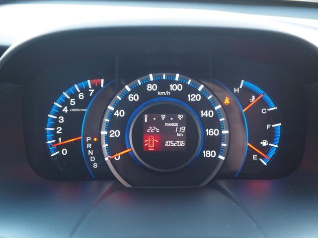 オデッセイ アブソルート 純正ナビ バックカメラ ハーフレザーシート HIDヘッドライト 純正18インチアルミホイール ETC キーレスキー オートエアコン 純正エアロ ステアリングスイッチ パドルシフト クルーズコントロール(41枚目)