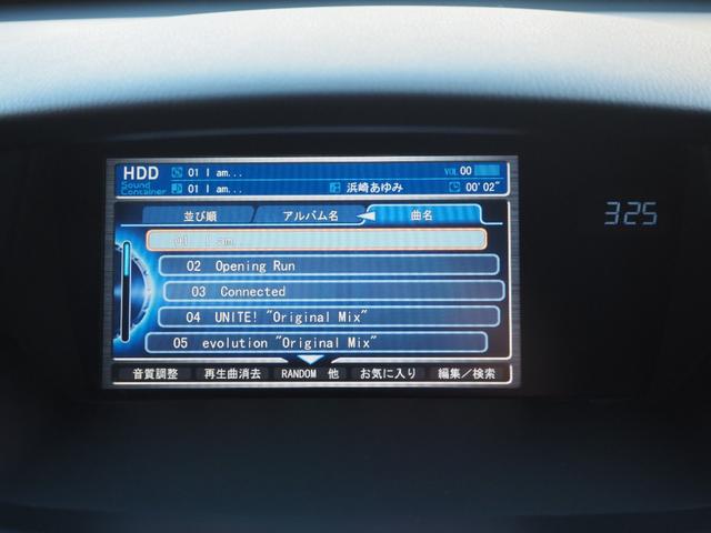 オデッセイ アブソルート 純正ナビ バックカメラ ハーフレザーシート HIDヘッドライト 純正18インチアルミホイール ETC キーレスキー オートエアコン 純正エアロ ステアリングスイッチ パドルシフト クルーズコントロール(44枚目)