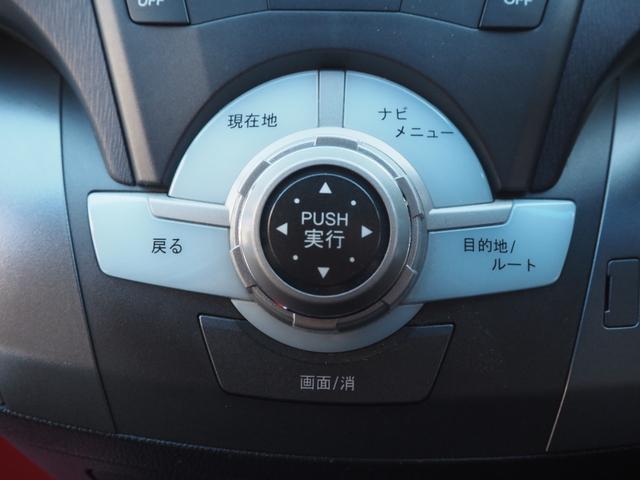 オデッセイ アブソルート 純正ナビ バックカメラ ハーフレザーシート HIDヘッドライト 純正18インチアルミホイール ETC キーレスキー オートエアコン 純正エアロ ステアリングスイッチ パドルシフト クルーズコントロール(49枚目)