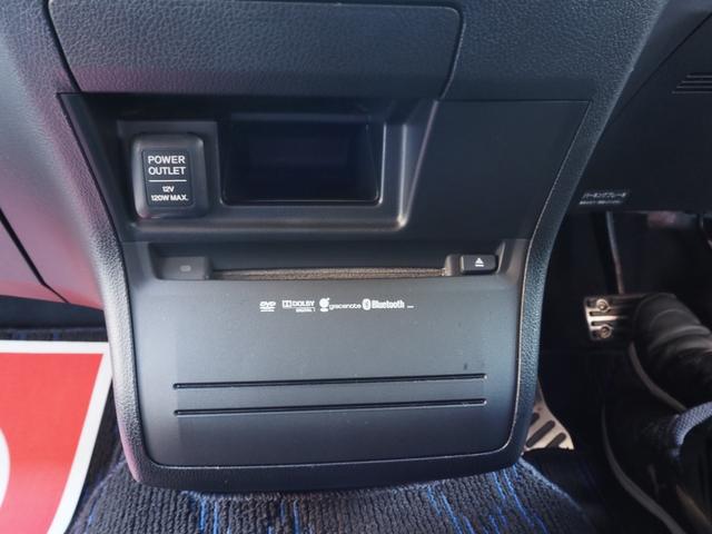 オデッセイ アブソルート 純正ナビ バックカメラ ハーフレザーシート HIDヘッドライト 純正18インチアルミホイール ETC キーレスキー オートエアコン 純正エアロ ステアリングスイッチ パドルシフト クルーズコントロール(50枚目)