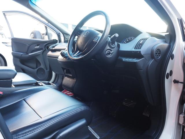 オデッセイ アブソルート 純正ナビ バックカメラ ハーフレザーシート HIDヘッドライト 純正18インチアルミホイール ETC キーレスキー オートエアコン 純正エアロ ステアリングスイッチ パドルシフト クルーズコントロール(55枚目)