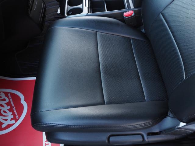 オデッセイ アブソルート 純正ナビ バックカメラ ハーフレザーシート HIDヘッドライト 純正18インチアルミホイール ETC キーレスキー オートエアコン 純正エアロ ステアリングスイッチ パドルシフト クルーズコントロール(77枚目)