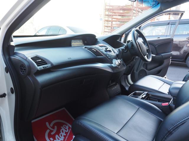 オデッセイ アブソルート 純正ナビ バックカメラ ハーフレザーシート HIDヘッドライト 純正18インチアルミホイール ETC キーレスキー オートエアコン 純正エアロ ステアリングスイッチ パドルシフト クルーズコントロール(79枚目)