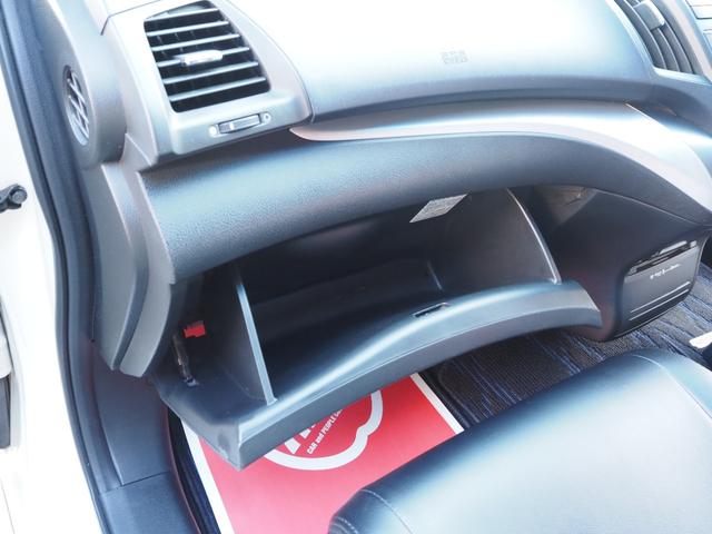 オデッセイ アブソルート 純正ナビ バックカメラ ハーフレザーシート HIDヘッドライト 純正18インチアルミホイール ETC キーレスキー オートエアコン 純正エアロ ステアリングスイッチ パドルシフト クルーズコントロール(80枚目)